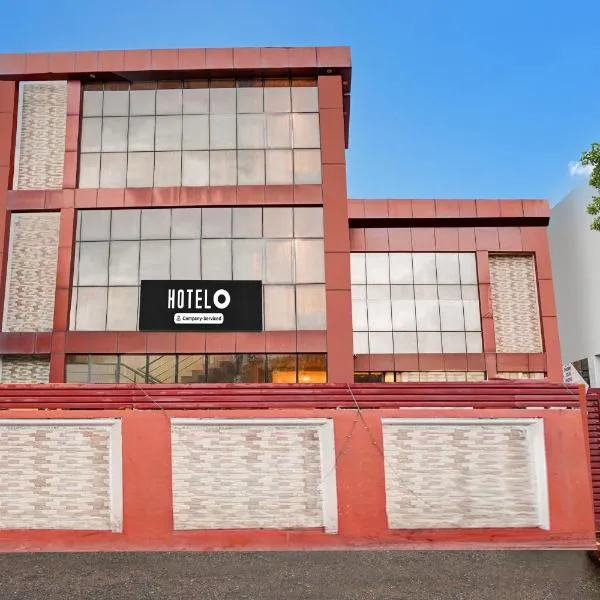 Super Hotel O Jankipuram Vikas Nagar，位于勒克瑙的酒店