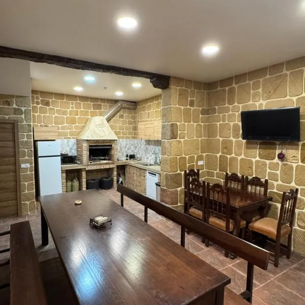 Casa Gabriel，位于哈罗的酒店