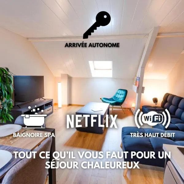 Appartement balnéo-détente，位于Sainte-Hélène-du-Lac的酒店