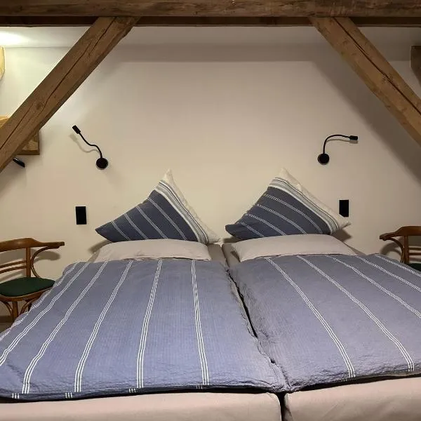 Eiche - Ferienwohnung in Dötlingen mit Waldblick，位于多尔廷根的酒店
