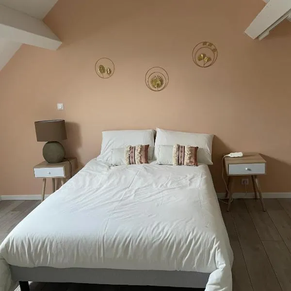 Maison proche Loire et Châteaux，位于卢瓦尔河畔默恩的酒店