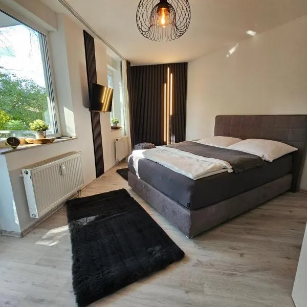 My Exclusive Sweet Home S62，位于杜塞尔多夫的酒店