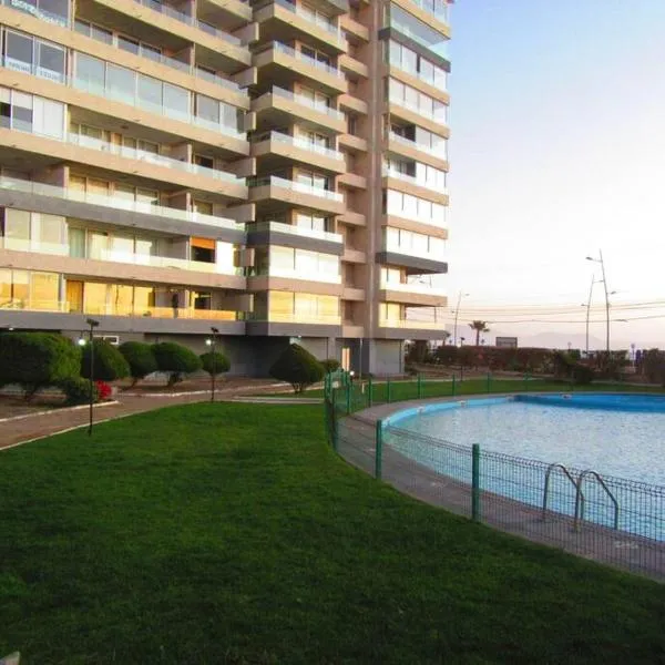 Hermoso departamento frente al mar y al faro，位于拉塞雷纳的酒店