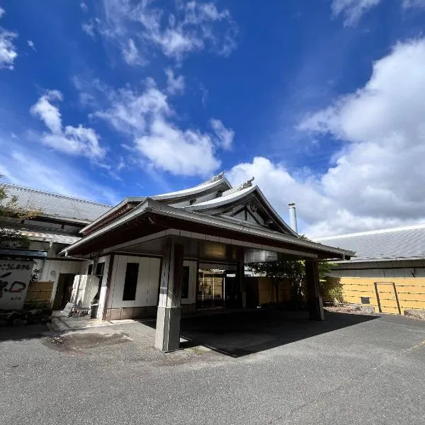 ひこさんホテル和，位于英彦山的酒店