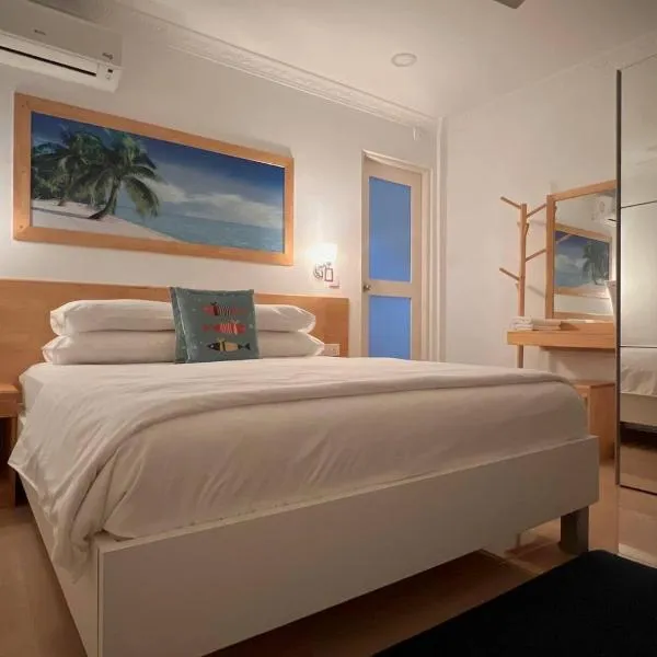 Asseyri Guest House，位于Maradhoofeydhoo的酒店