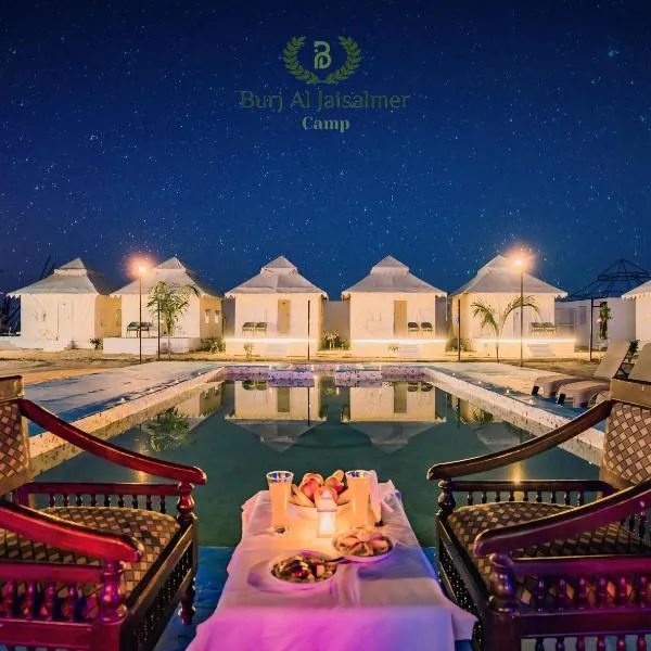 Burj Al Luxury Desert Camp Jaisalmer，位于Chhilro的酒店