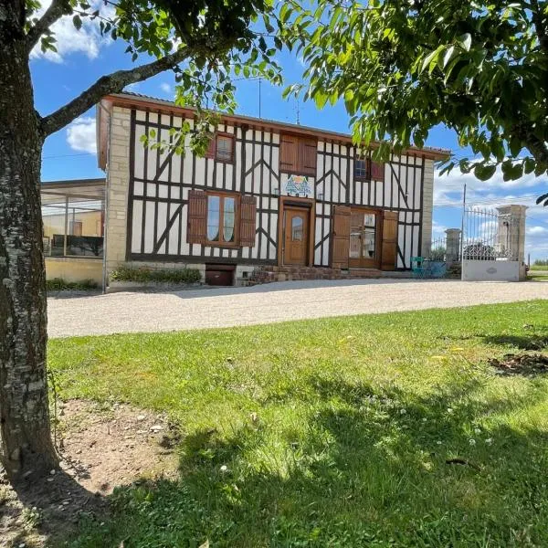 Domaine des deux sapins，位于Voillecomte的酒店