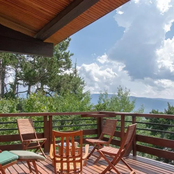 Grand appartement vue Montagne plein sud grand garage sur demande，位于丰罗穆的酒店