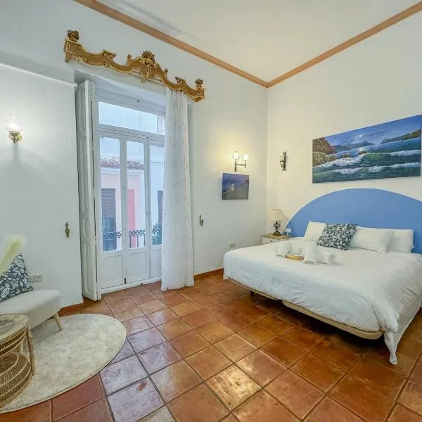 Garden Suites Xativa Casa Rural，位于卡迪瓦的酒店