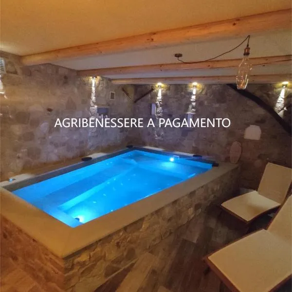 Agriturismo La Soglia Del Parco，位于Ranica的酒店