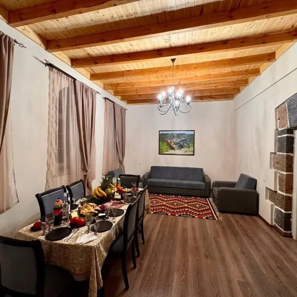 Hakobyan 84 Guest House Gyumri，位于久姆里的酒店