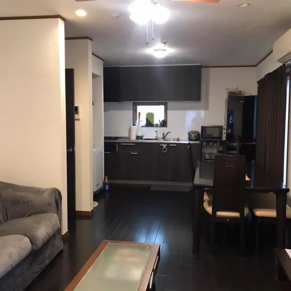 Serenades - Vacation STAY 17875，位于秋留野的酒店