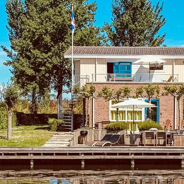 Lisdodde，位于沃尔克姆的酒店