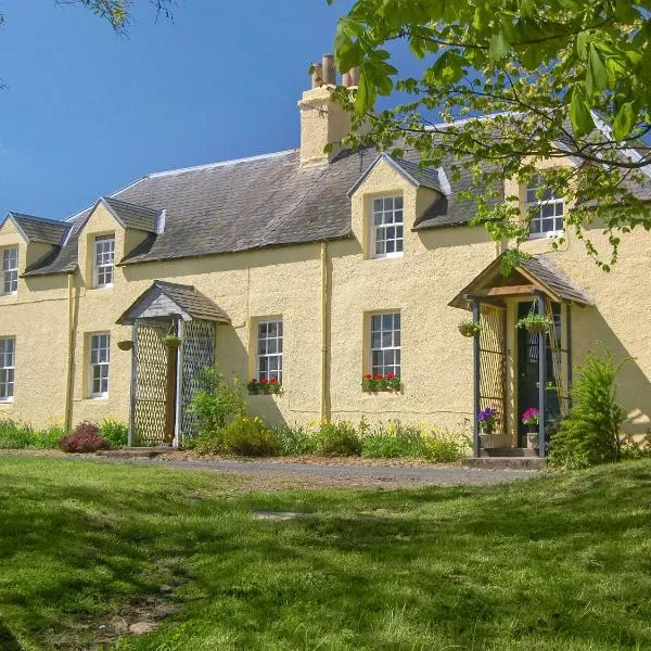 Avenel Cottage，位于Town Yetholm的酒店