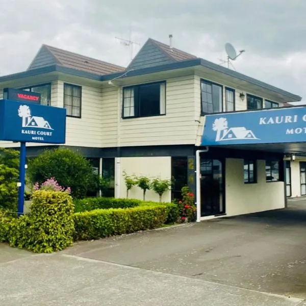 Kauri Court Motel，位于北帕默斯顿的酒店