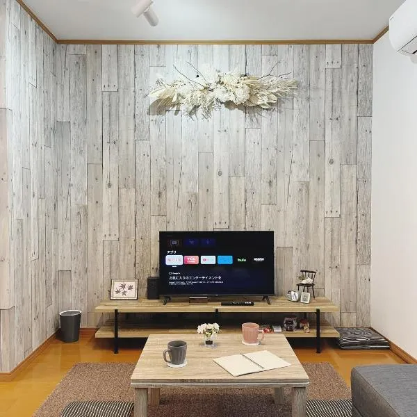 たび宿SeKKoku，位于Takagi的酒店