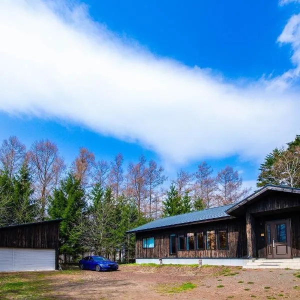 THE FAM，位于中富良野町的酒店