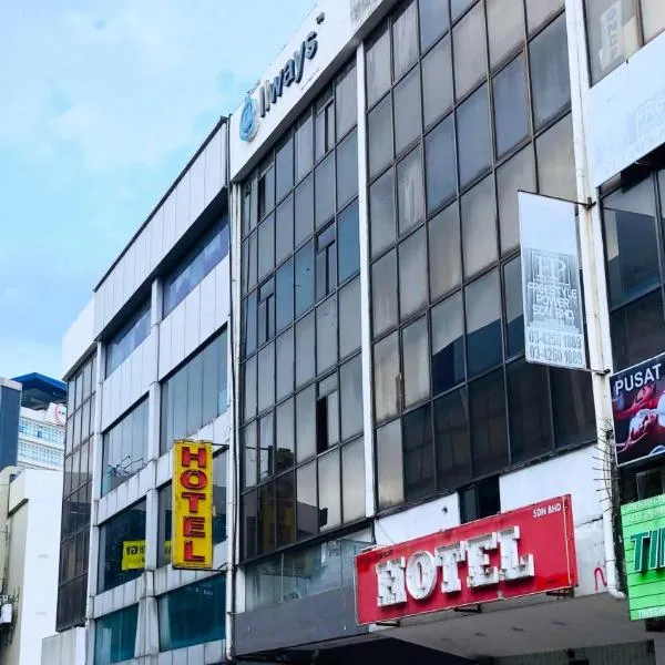 ARK Wave Hotel Ampang，位于安邦的酒店