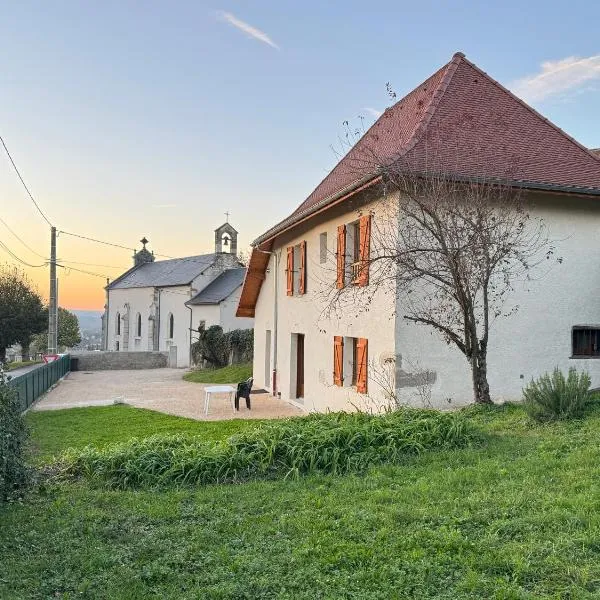 Maison Léonora，位于Saint-Genix-sur-Guiers的酒店