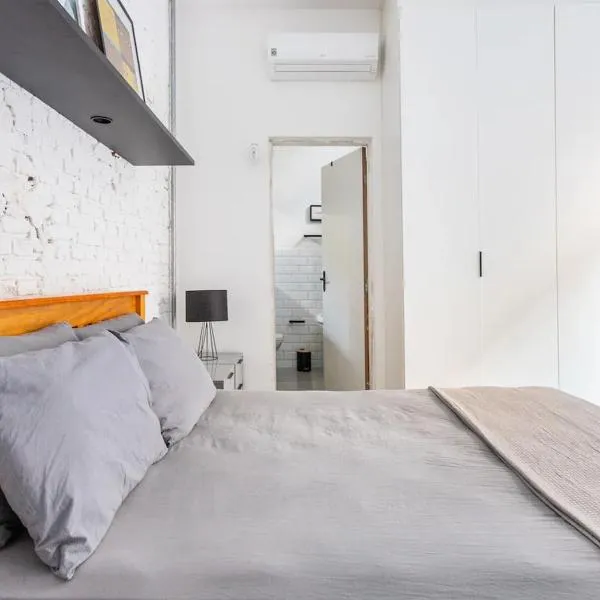 CasaAzul Moderna&Confortável Campinas，位于坎皮纳斯的酒店