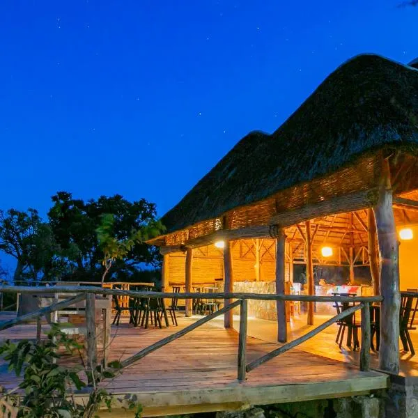 Akagera Rhino Lodge，位于Rwinkwavu的酒店