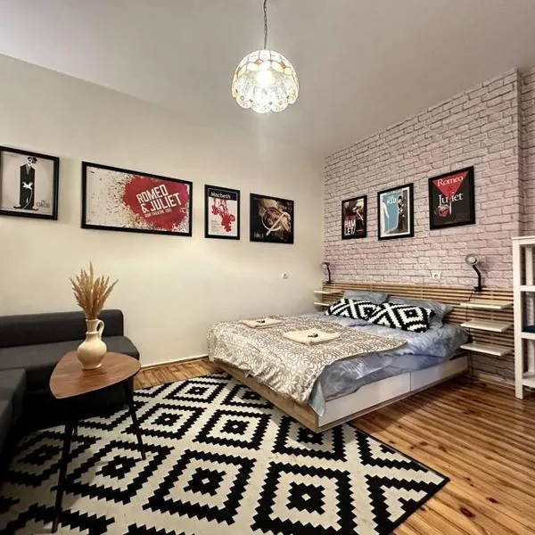 Cultural Retreat in Sofia，位于索非亚的酒店