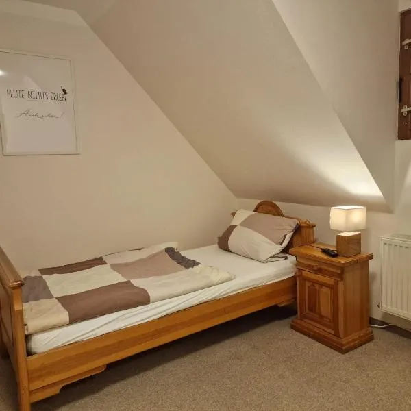 Gasthaus Fontane GmbH，位于维尔道的酒店