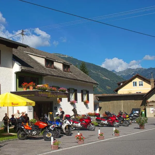 Gasthof Hochalmspitze，位于马耳他的酒店