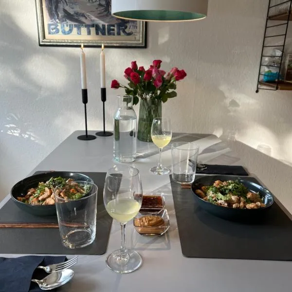 Lichtdurchflutetes Appartement im zentralen Ruhrgebiet，位于博特罗普的酒店