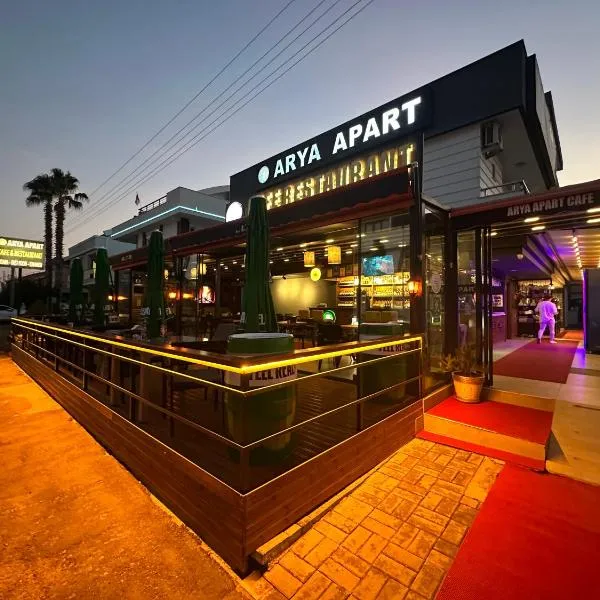 Arya Apart Kundu Hotel，位于拉瑞的酒店