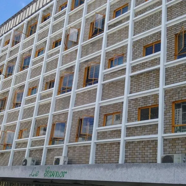 Gavnor Tourist，位于卡特勒博尔纳的酒店