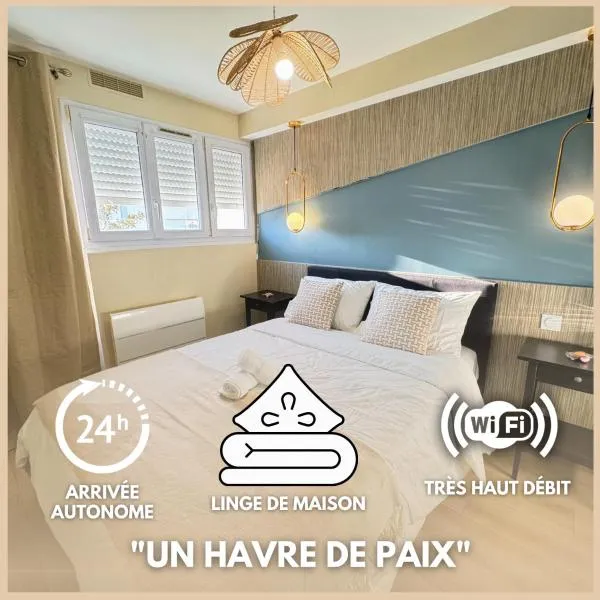 L'Escale - CDG - Parking - Confort，位于Louvres的酒店