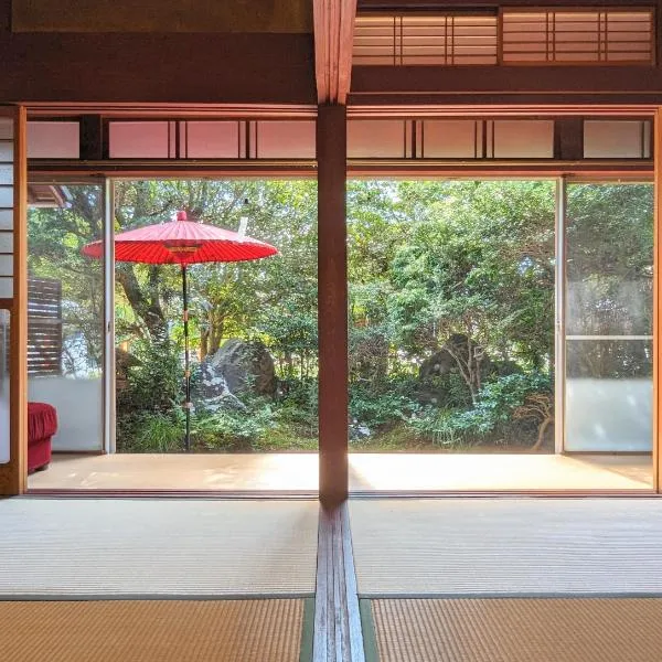 古民家おにぎり，位于大津的酒店