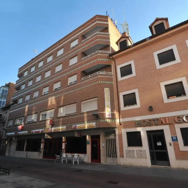 戈雅I旅馆，位于埃纳雷斯河畔圣费尔南多的酒店