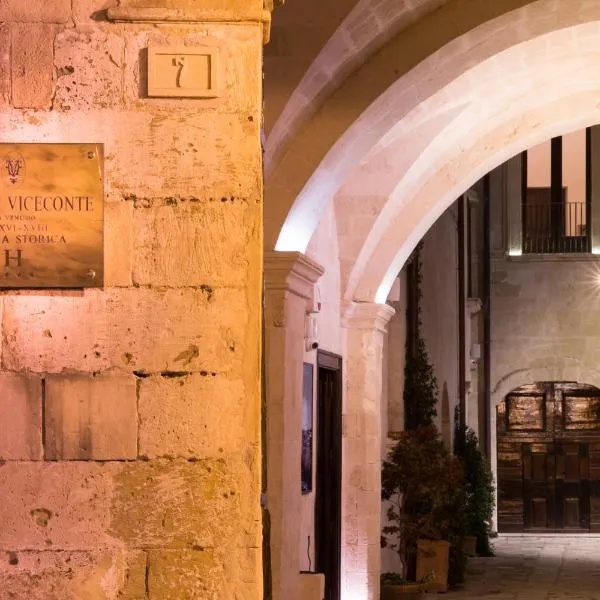 帕拉索维切康泰酒店，位于马泰拉的酒店