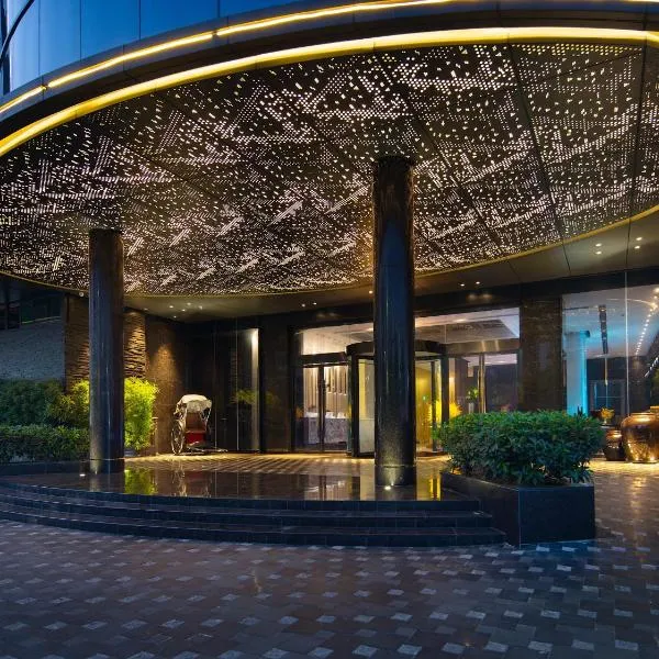 柏高·雅酒店(湛江国贸人民广场店)，位于湛江的酒店