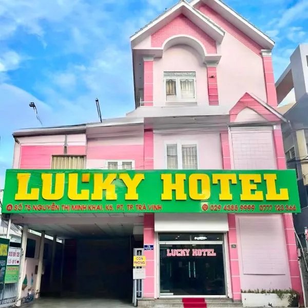 Lucky 1 Hotel，位于Ấp Phú An的酒店