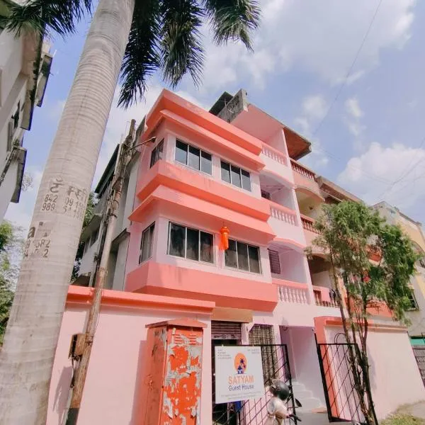 Satyam Guest House，位于浦那的酒店