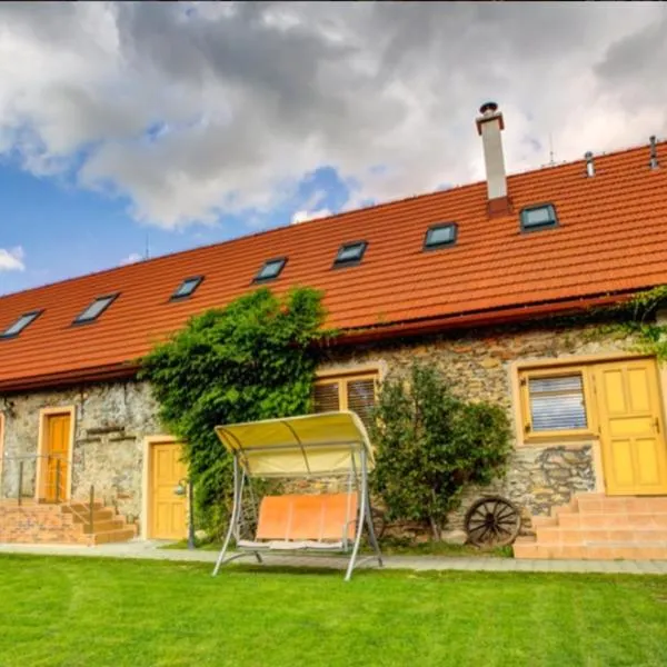 Hostel pod Krivanom，位于利普托夫堡的酒店