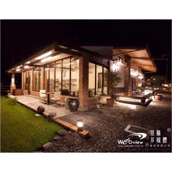 緣木屋庭園民宿，位于冬山乡的酒店