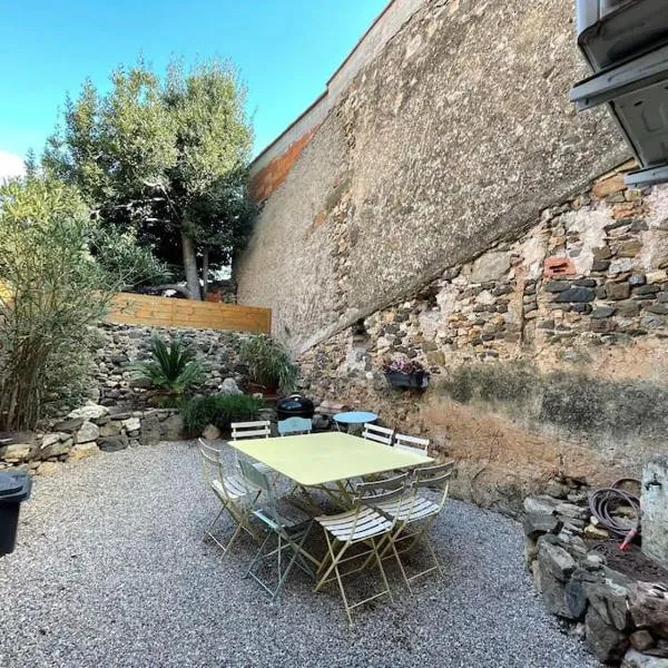 Maison de Village，位于Péret的酒店