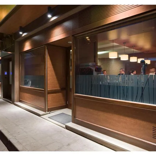 Hotel As Aceas，位于纳龙的酒店