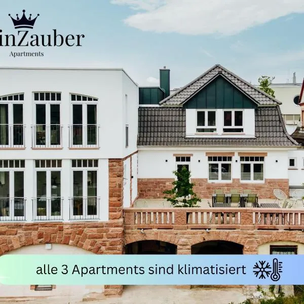 Mainzauber Apartments Miltenberg，位于瓦尔迪尔恩的酒店