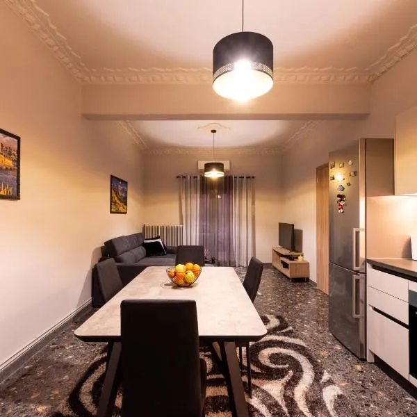 STAMOS Apartment airport，位于斯巴达的酒店