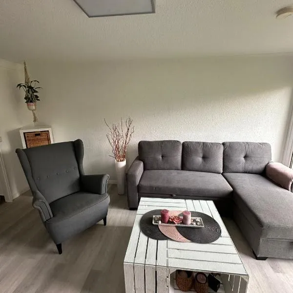 HappyNest，位于Friedrichswalde的酒店