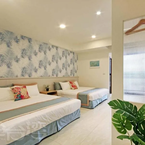 Station Sea B&B，位于Fangliao的酒店