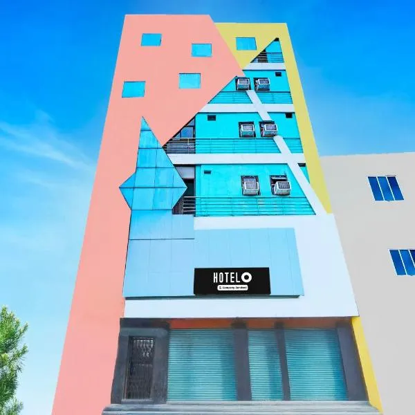 Super Hotel O Karimnagar，位于Karīmnagar的酒店