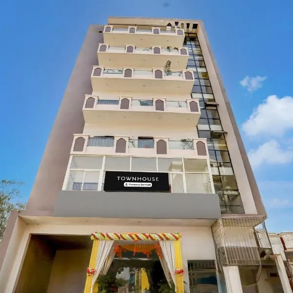 Super Townhouse Hyderabad Gate IIT BHU Formerly RK Heights，位于瓦拉纳西的酒店