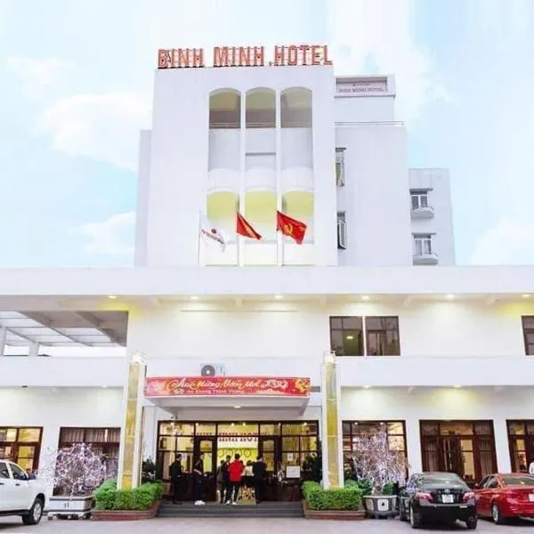 Bình Minh Hotel，位于Cẩm Xuyên的酒店