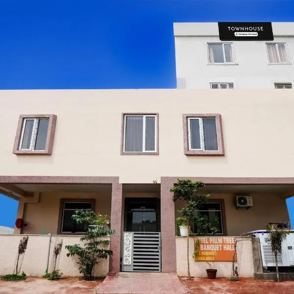 Super Townhouse Mansarovar formerly Palm Tree，位于Jaipur的酒店